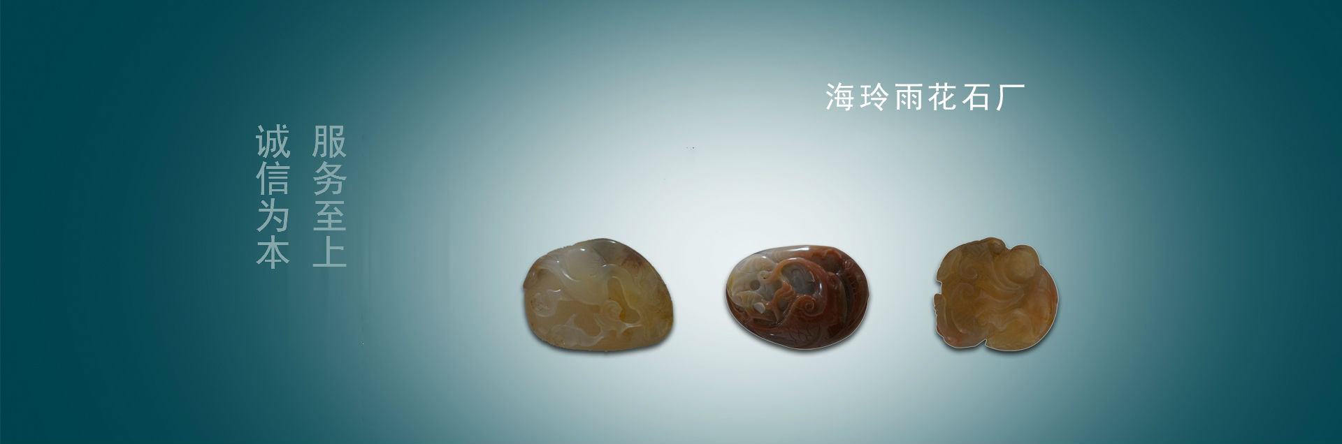 广告轮换1