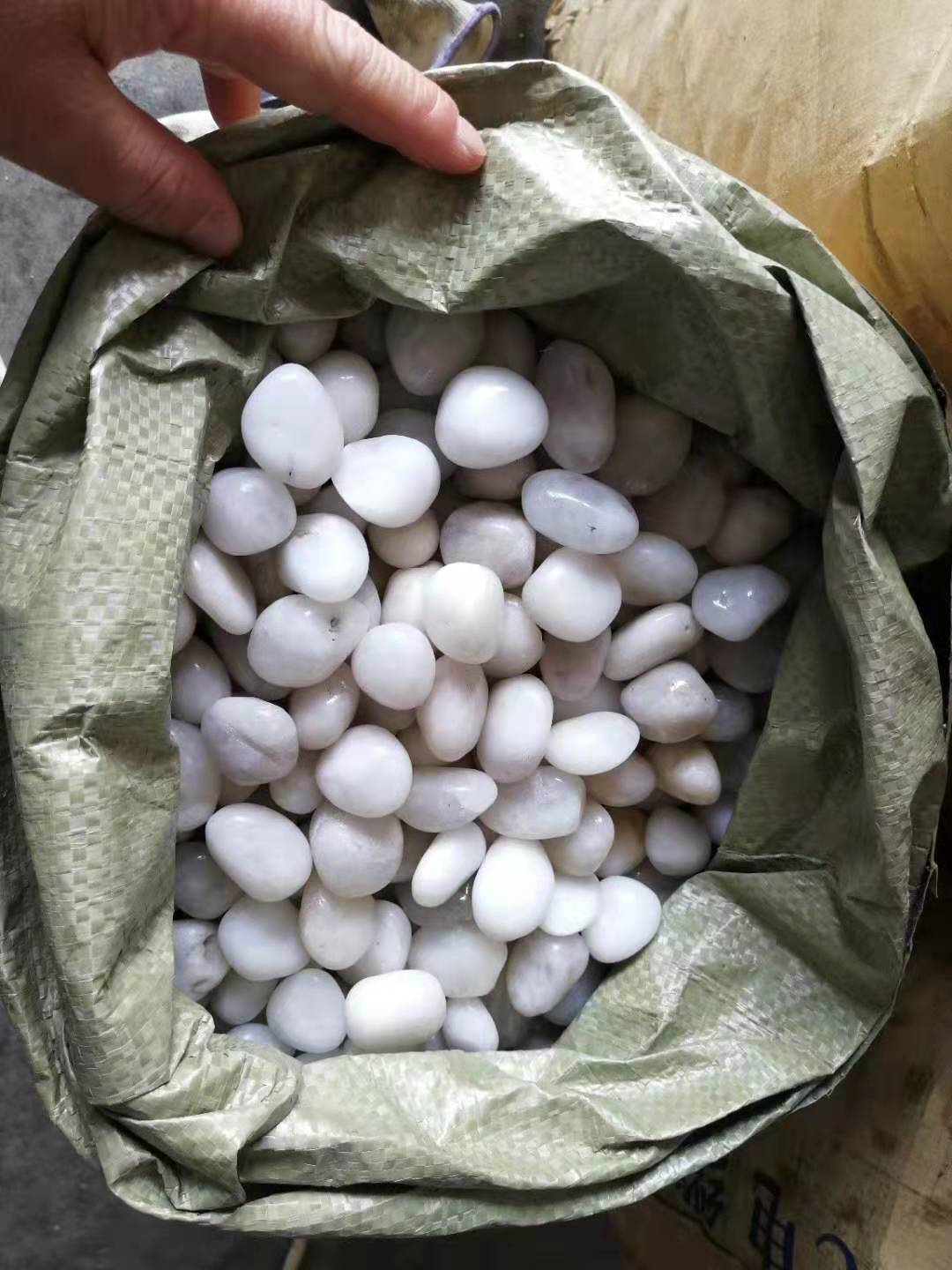 精品鹅卵石