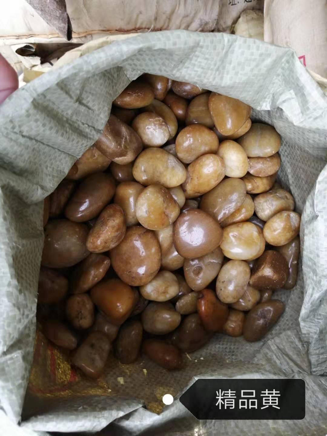 精品鹅卵石